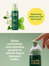 No-Rinse Dog Shampoo